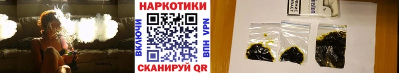 Кетамин Ивантеевка