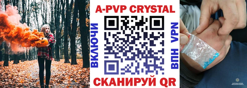 A PVP СК  Ивантеевка 