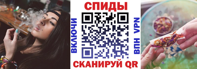 маркетплейс наркотические препараты  купить наркотики цена  Ивантеевка  БУТИРАТ вода 