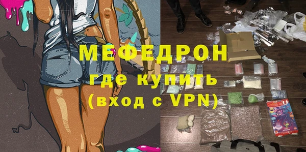 дистиллят марихуана Заводоуковск