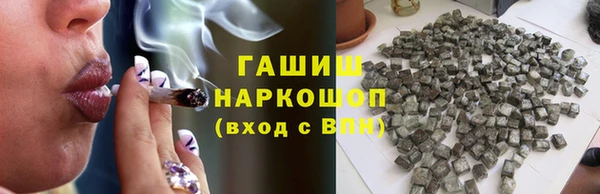 ECSTASY Заволжье
