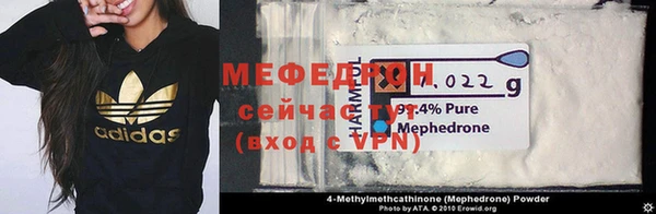 дистиллят марихуана Заводоуковск