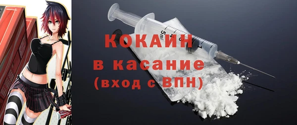 дистиллят марихуана Заводоуковск