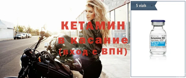 а пвп мука Зеленокумск