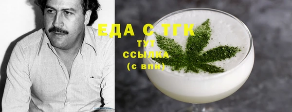 ECSTASY Заволжье