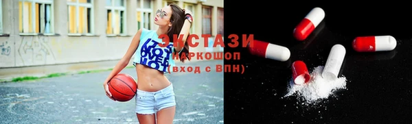 дмт Заволжск