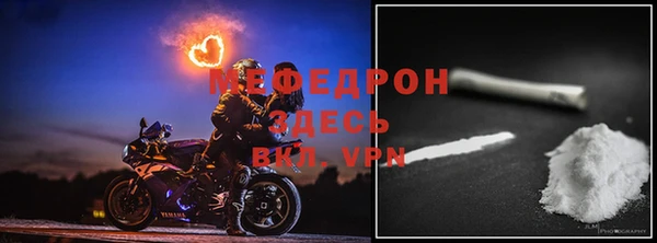 дмт Заволжск