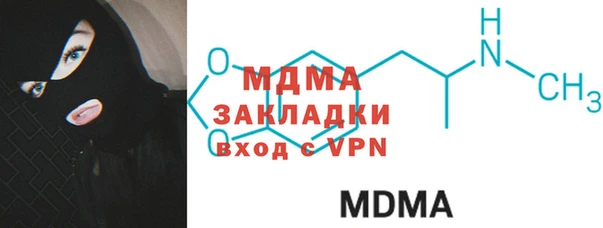 метадон Зерноград