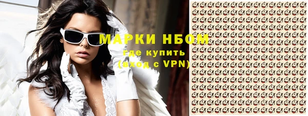 ECSTASY Заволжье