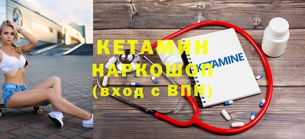 ECSTASY Заволжье