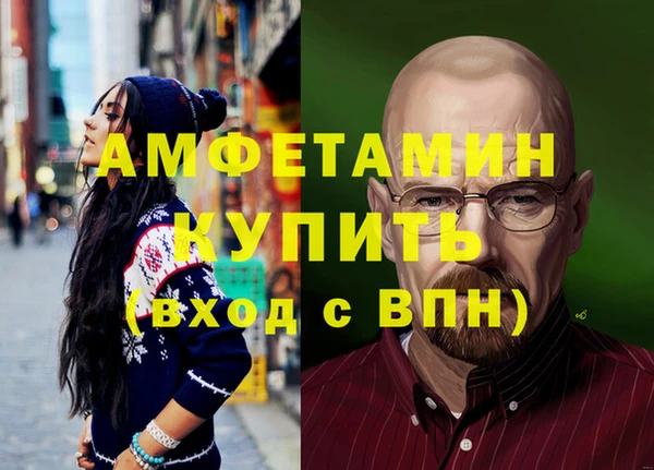 ECSTASY Заволжье