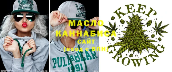 ECSTASY Заволжье