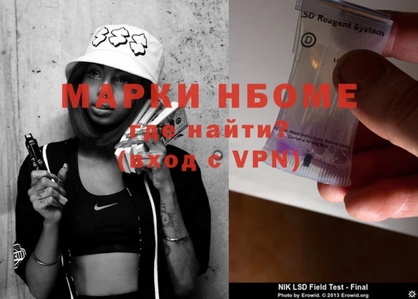 метадон Зерноград