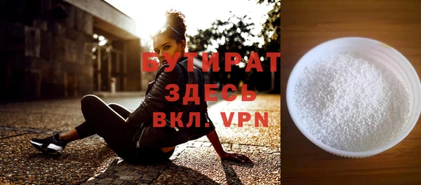 дмт Заволжск