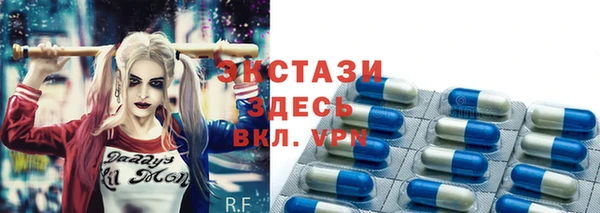 дистиллят марихуана Заводоуковск