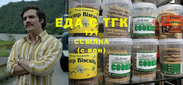 ECSTASY Заволжье