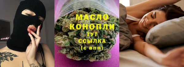 кокаин колумбия Зеленодольск